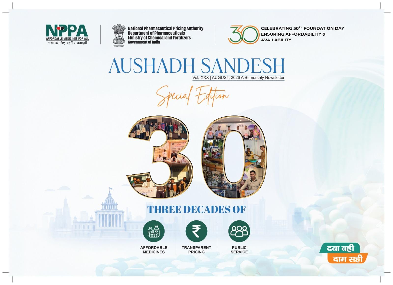 NPPA 30 Years