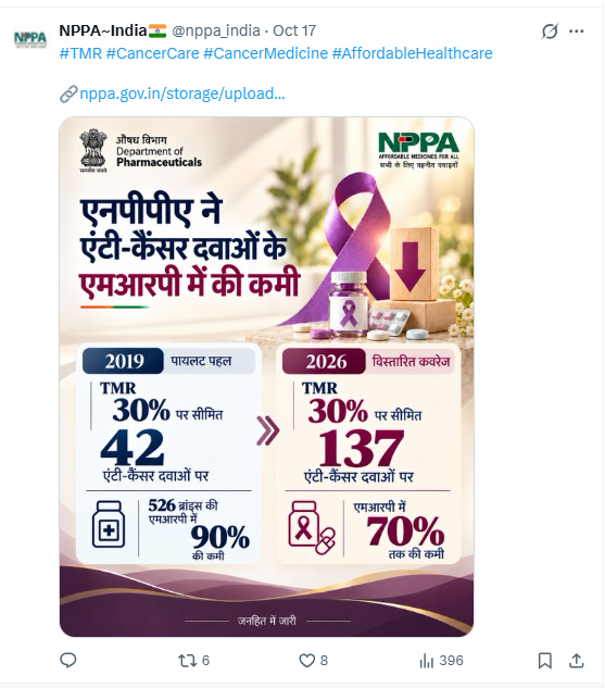 Social media post 18