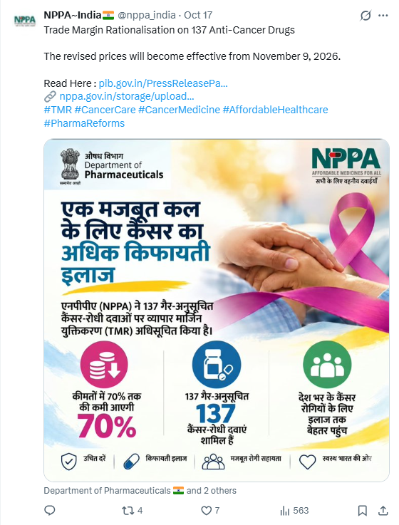 Social media post 19