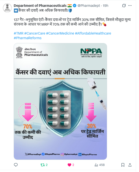 Social media post 3