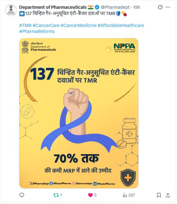 Social media post 6